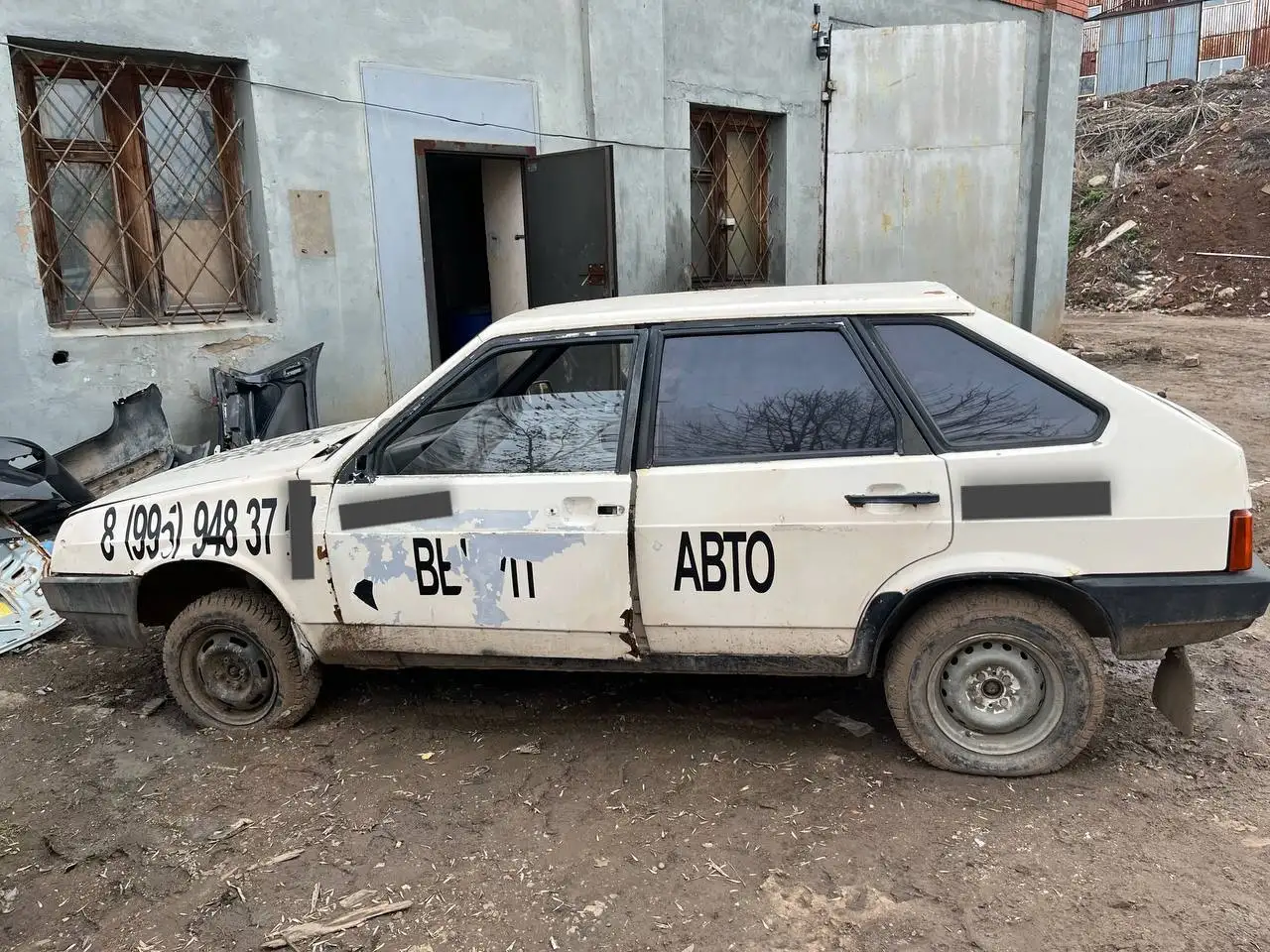 Продажа ВАЗ 2109 инжектор - Легковые автомобили (Авто) в Уфа