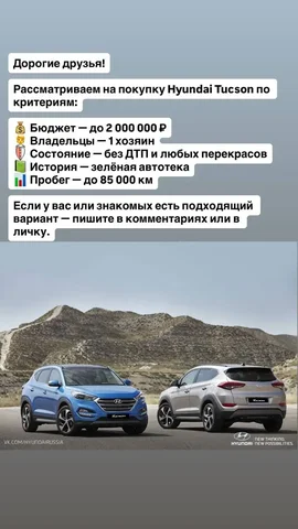 Выкуп и продажа авто - ВАЗ 2107 в Уфа