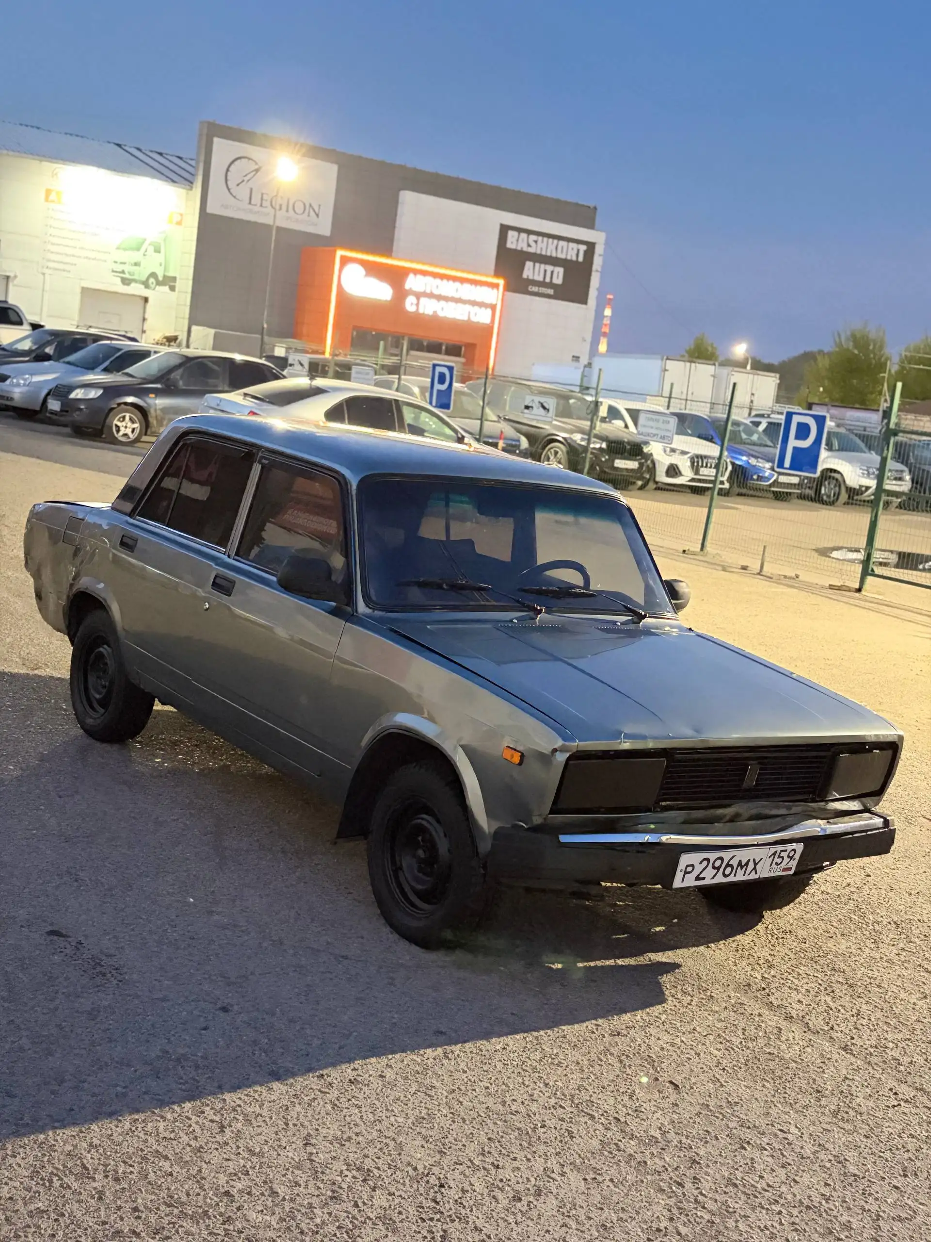 Продажа ВАЗ 2105 2010 года - Легковые автомобили (Авто) в Уфа