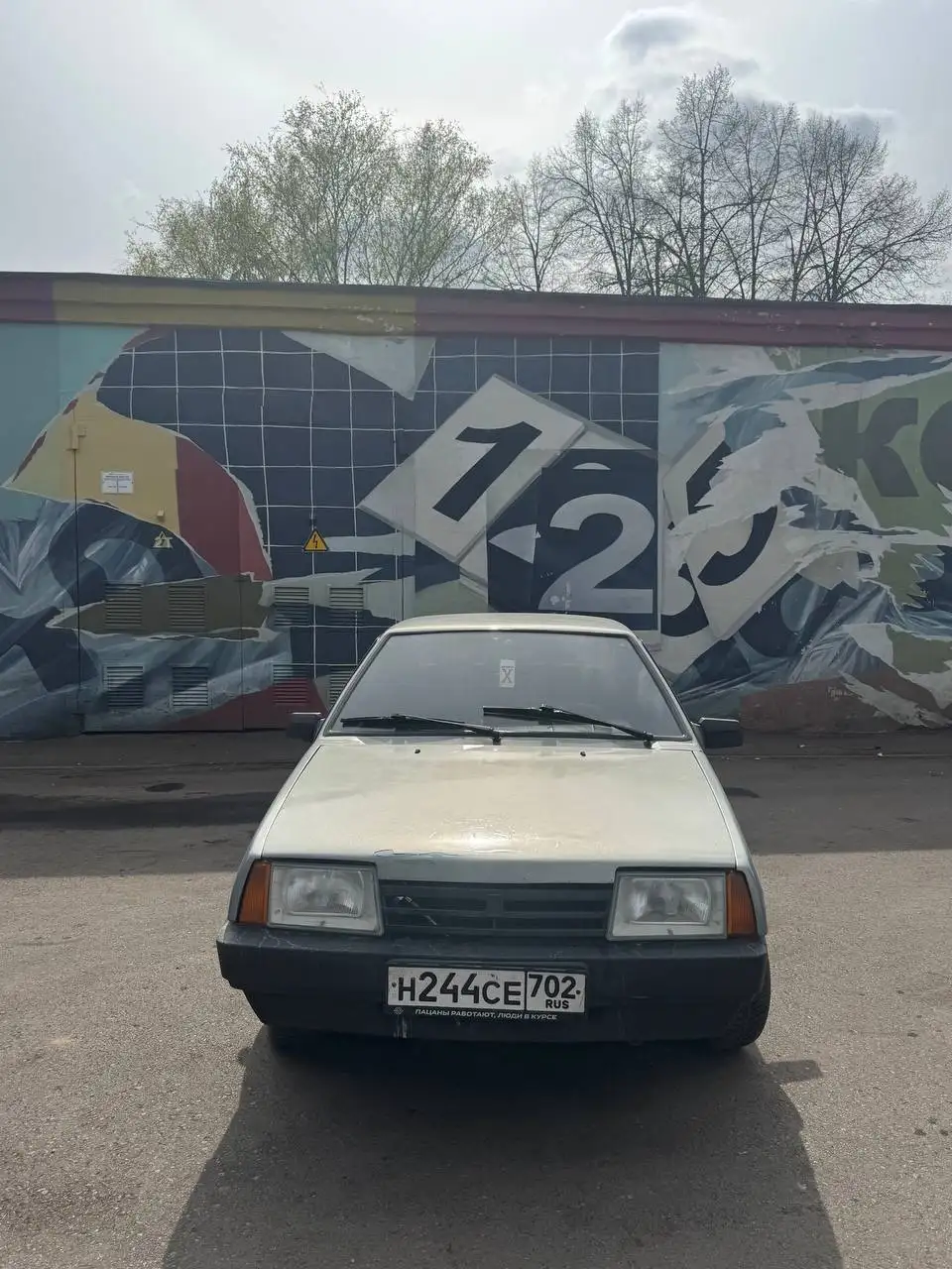 ВАЗ 21099 в хорошем состоянии - Легковые автомобили (Авто) в Уфа