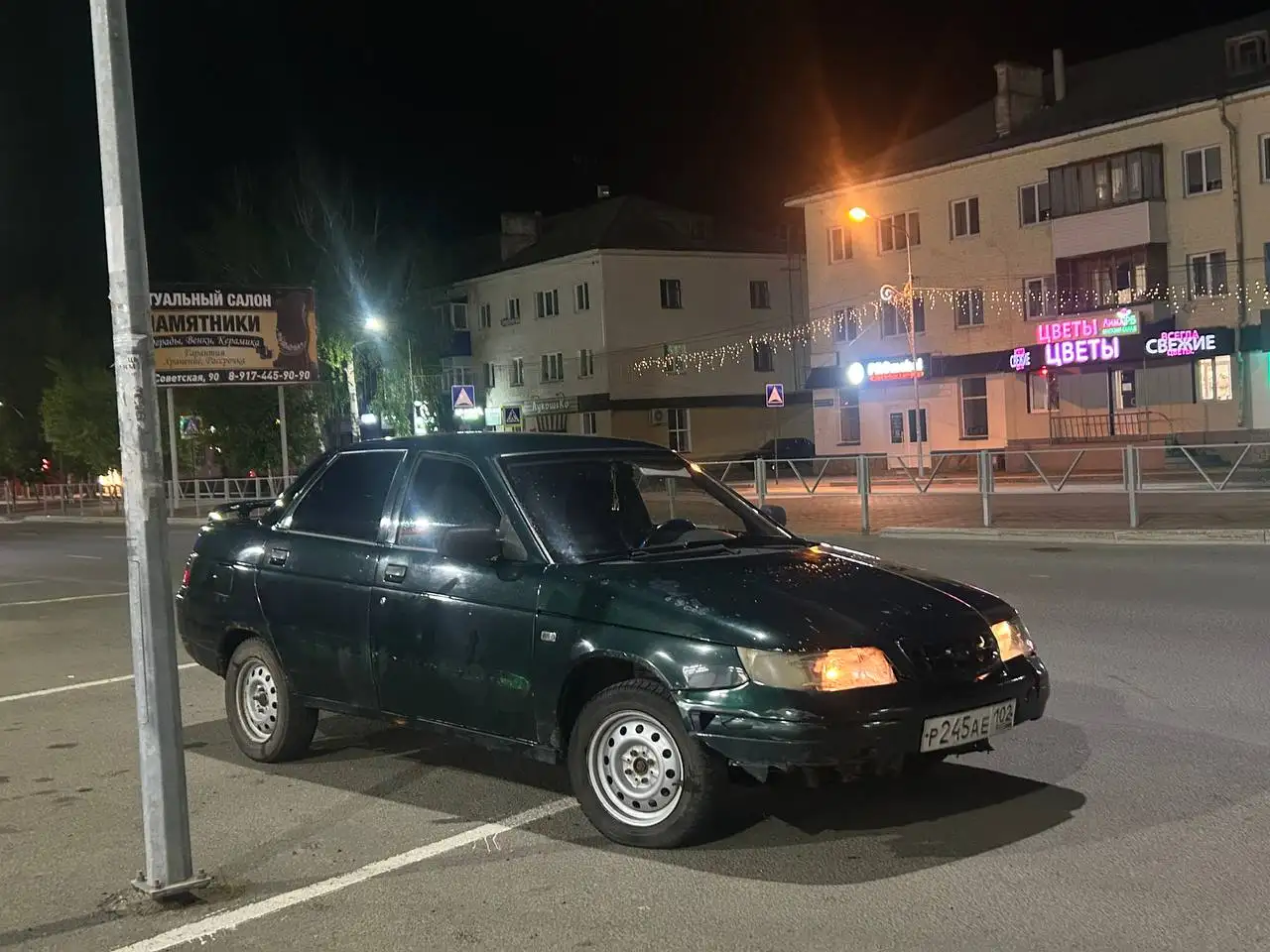 ВАЗ 2110 М на евро-панели - Легковые автомобили (Авто) в Ишимбай