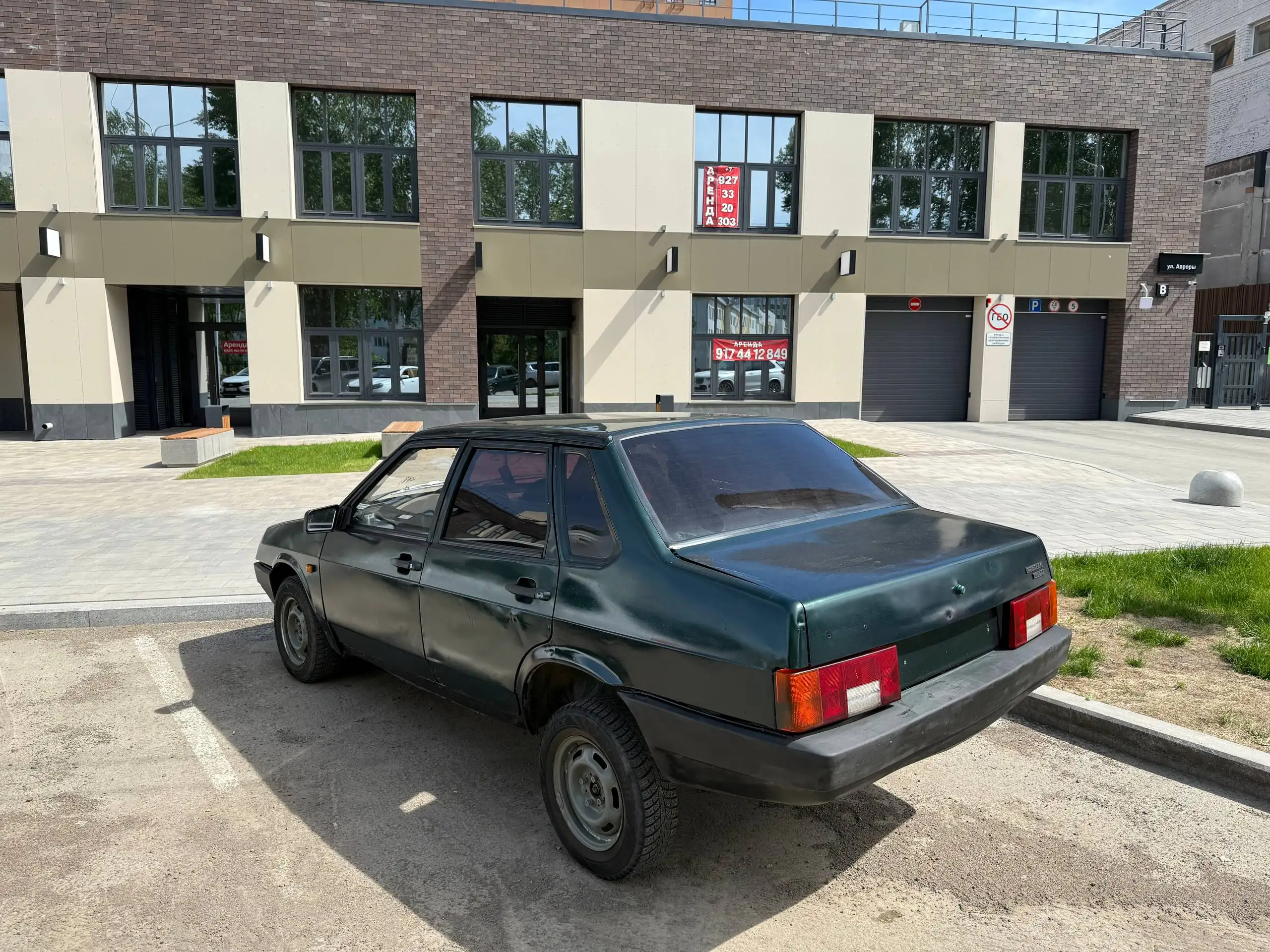 ВАЗ 21099 2004 года - Легковые автомобили (Авто) в Уфа