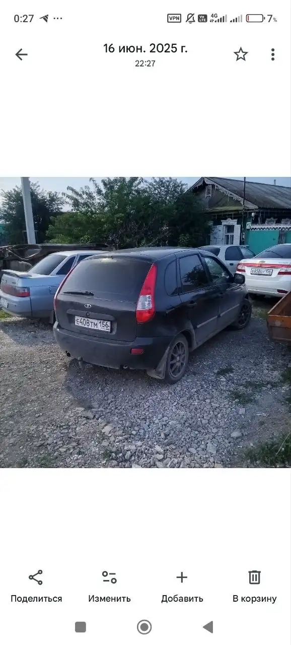 Лада Калина 2012 - Легковые автомобили (Авто) в Уфа