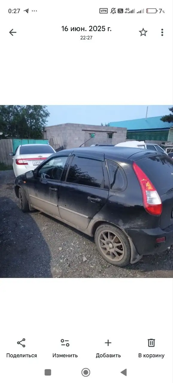 Лада Калина 2012 - Легковые автомобили (Авто) в Уфа
