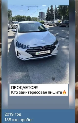 Ford Focus 1 владелец - Ниссан Альмера в Уфа