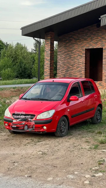 Hyundai Getz 2008 рест 1.4 автомат - Авто в Уфа