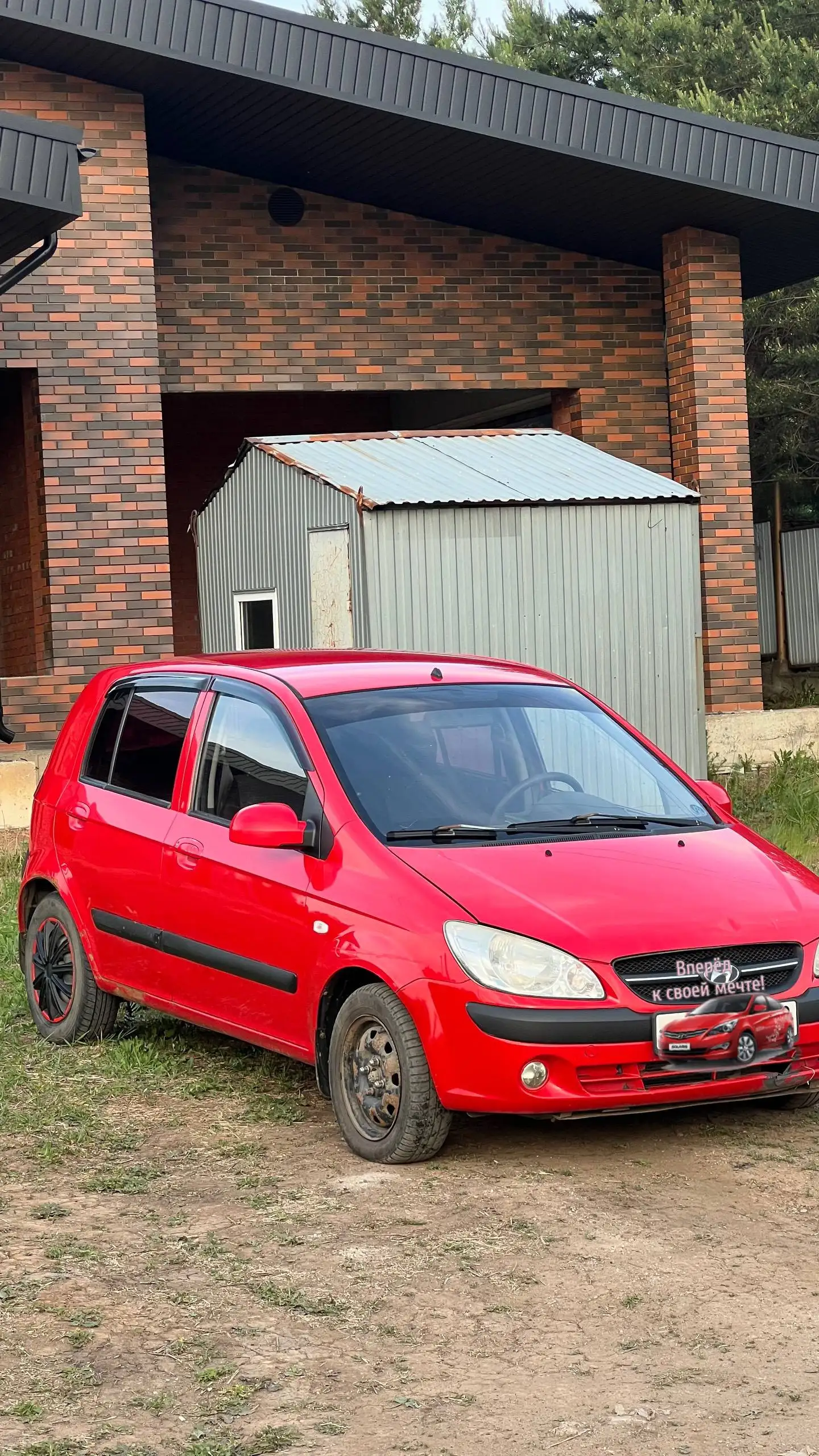 Hyundai Getz 2008 рест 1.4 автомат - Легковые авто (Авто) в Уфа