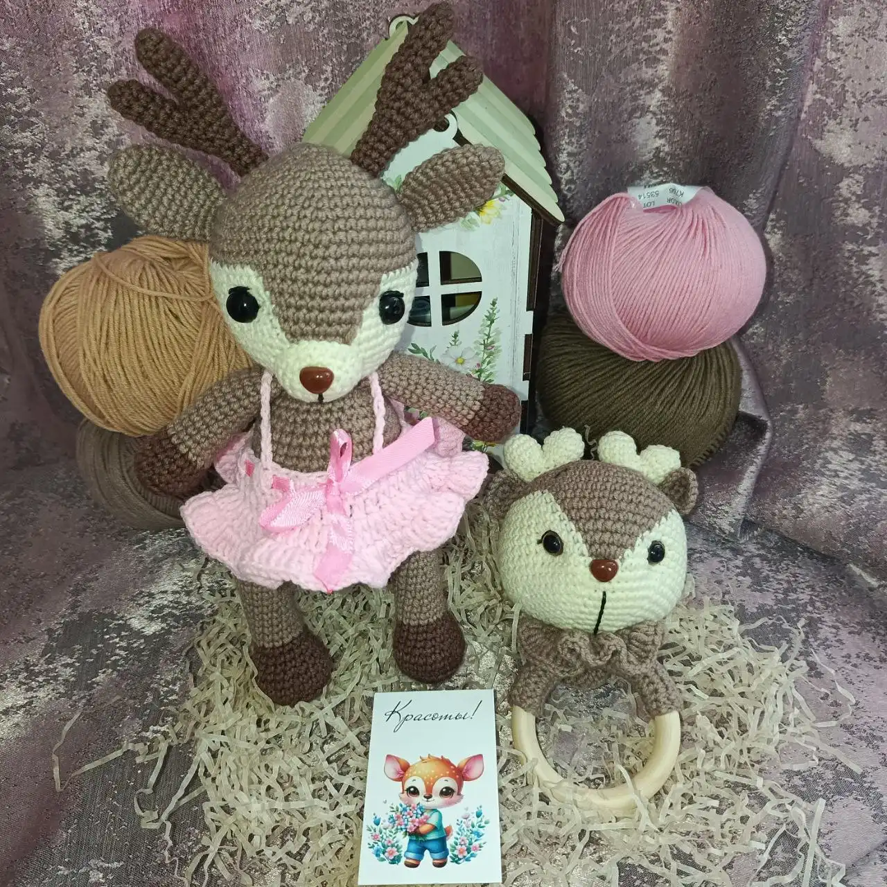 Армавир-Успенское объявления