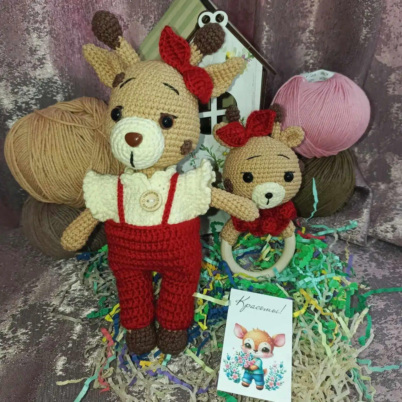 Армавир-Успенское объявления