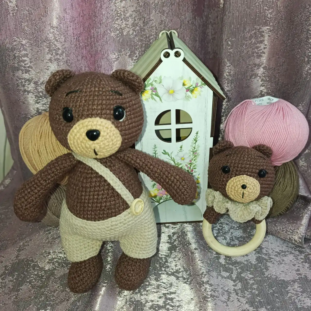 Армавир-Успенское объявления