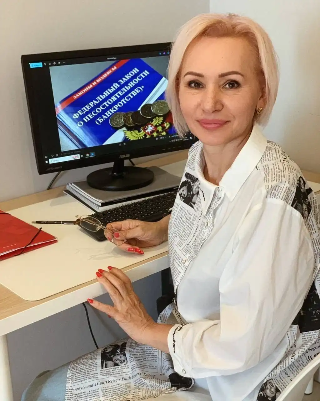 Законное решение проблем с долгами