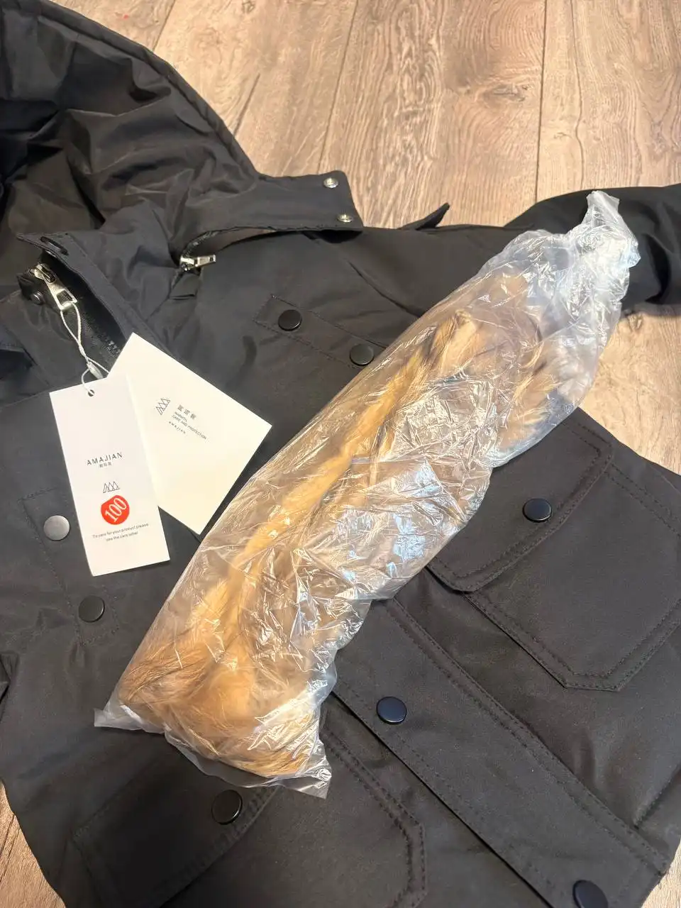 Продажа зимнего комбинезона