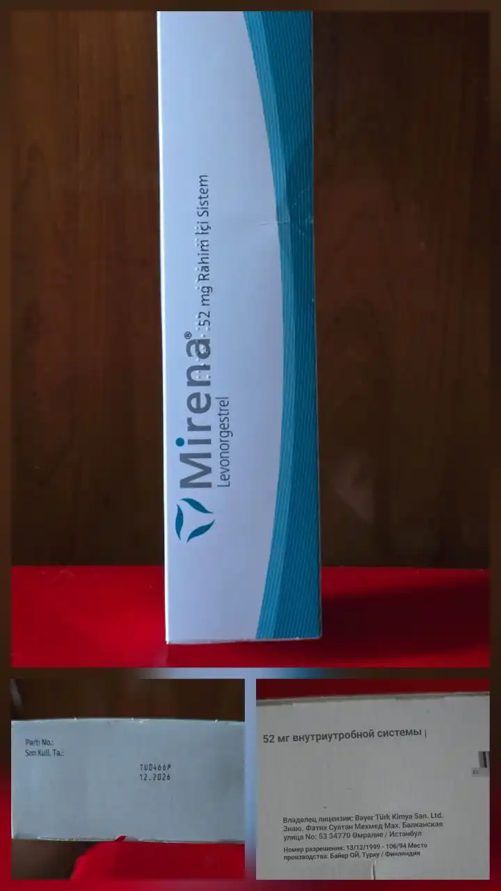 Продажа спирали Мирена