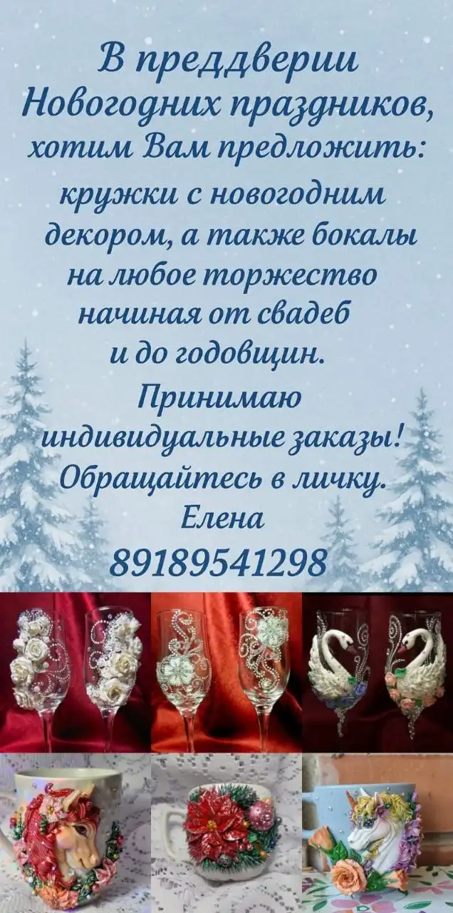 Продам iPhone 11 128GB в Армавире