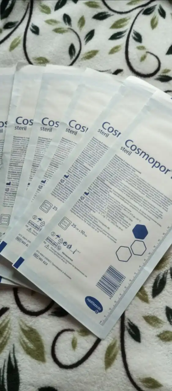 Продажа пластыря космопор Е 25х10см