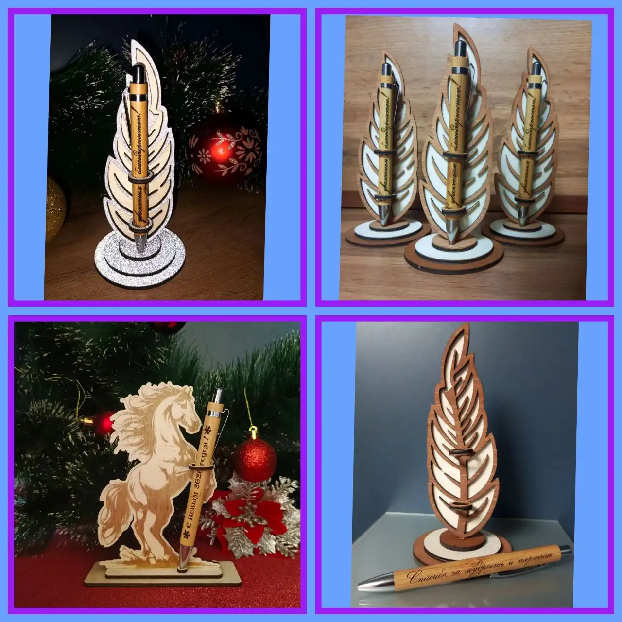Новогодний подарочный комплект подставка с именной ручкой символ года