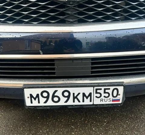Продажа госномеров 77 97 99 в Москве - частное объявление в Москва