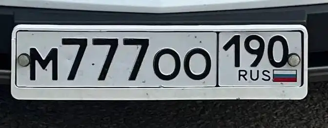 Продажа автомобиля BMW 3 серии с госномерами Москвы - Легковые автомобили (Авто) в Москва