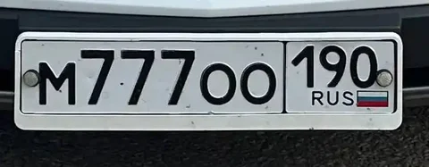 Продажа автомобиля BMW 3 серии с госномерами Москвы - Автомагнитолы в Москва