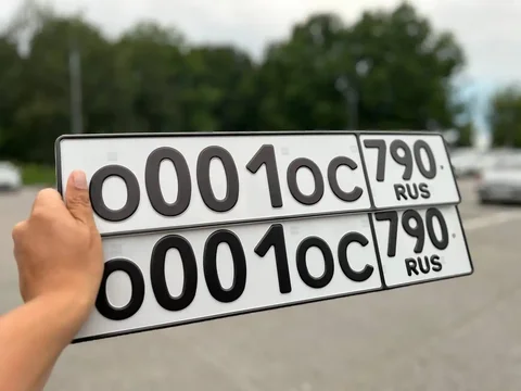Продажа госномера О001ОС 790 в Москве - Автомагнитолы в Москва
