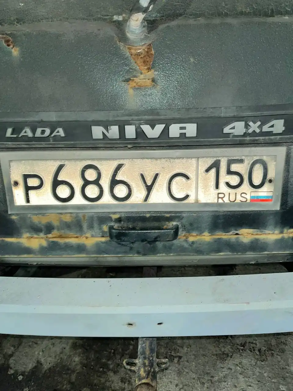 Продажа госномера Р686УС - Госномера (Госномера) в Москва