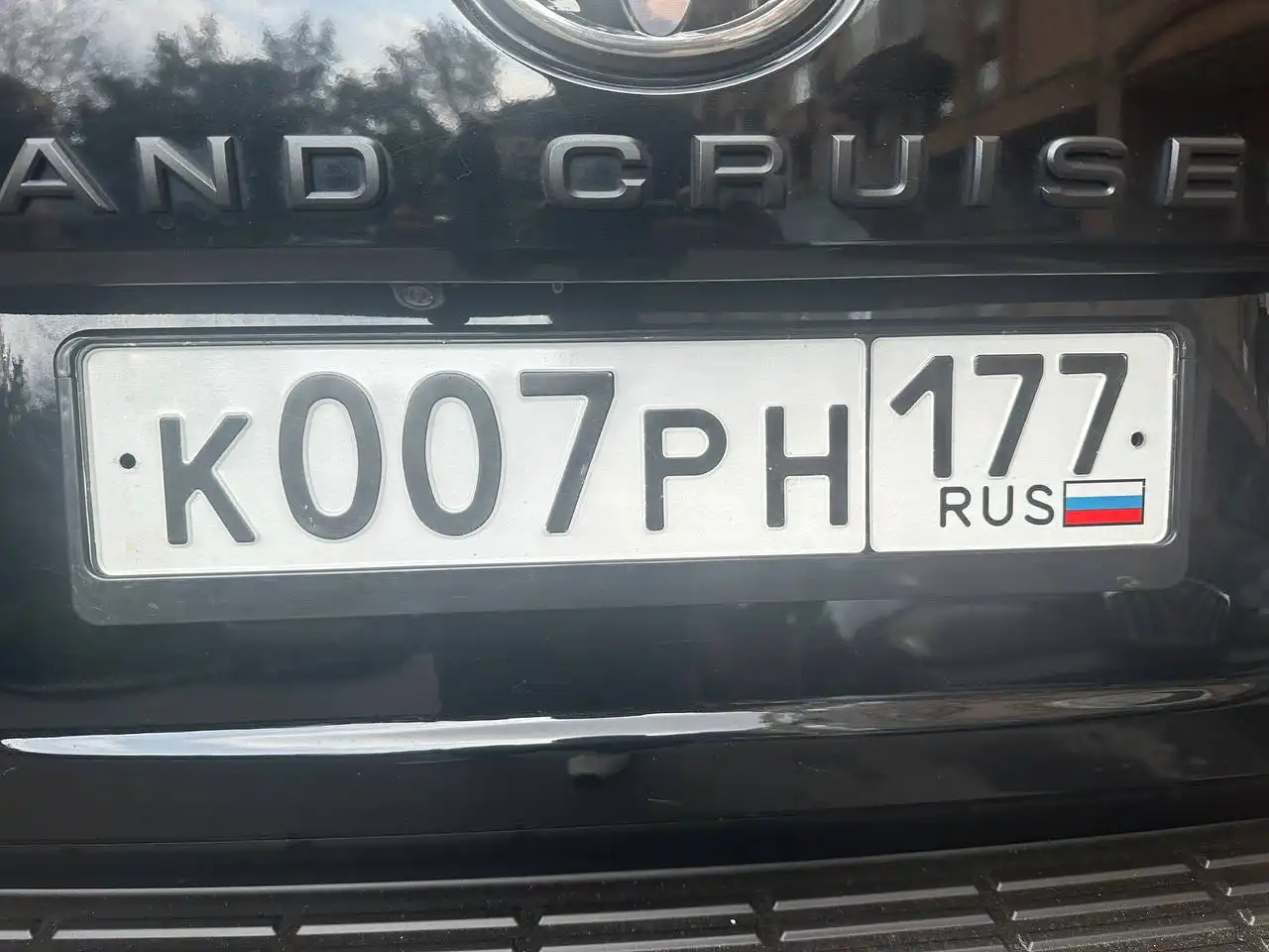 Продажа госномеров (2 шт.) - К007РН177, К007РН1052 - Номера (Госномера) в Москва