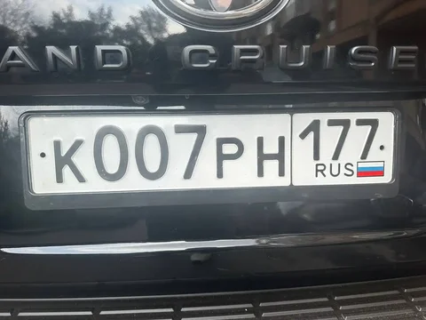 Продажа госномеров (2 шт.) - К007РН177, К007РН1052 - Госномера/Регистрационные знаки в Москва