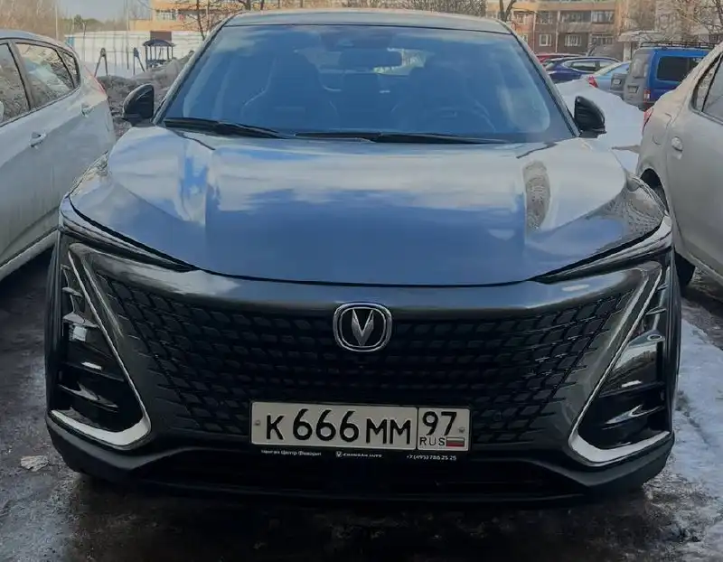 Продажа госномеров (2 шт.) - К666ММ27, К666ММ97 - Госномера (Госномера) в Москва