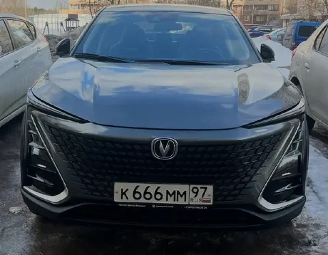 Продажа госномеров (2 шт.) - К666ММ27, К666ММ97 - Госномера/Регистрационные знаки в Москва