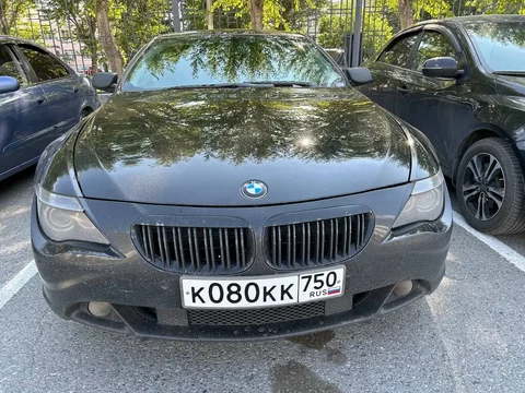 Продажа госномера К080КК750 - Госномера/Регистрационные знаки в Москва