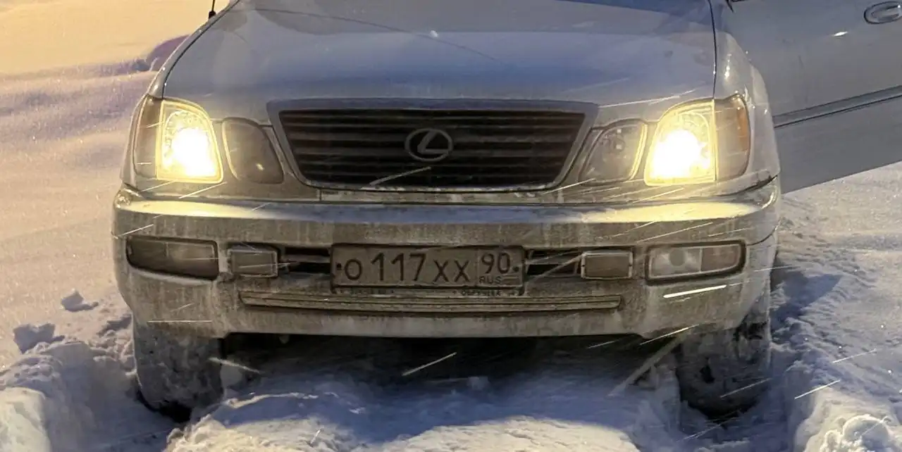 Продажа госномера О117ХХ90 - Регистрационные знаки (Госномера) в Москва