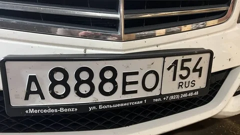 Продажа госномера А888ЕО154 - Госномера/Регистрационные знаки в Москва