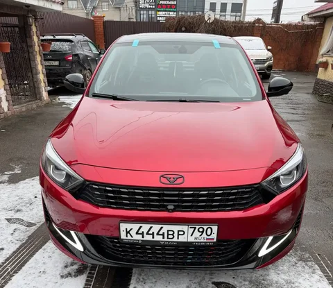 Продажа госномера К444ВР - Госномера/Регистрационные знаки в Москва