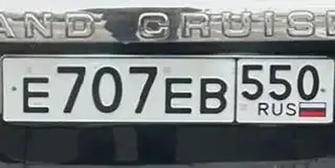 Государственные номера Москва МСК - Легковые автомобили в Подольск