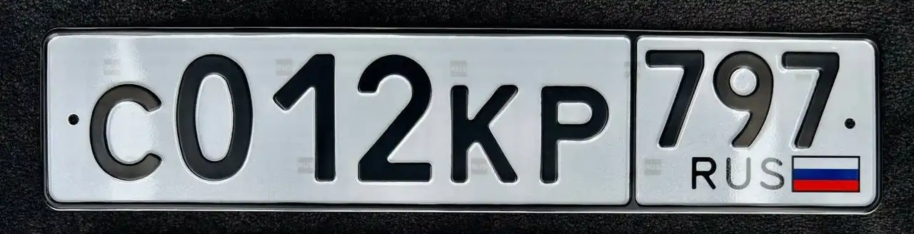 Продажа госномера С012КР - Номера (Госномера) в Москва