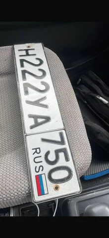 Продажа госномера Н222УА750 - Госномера в Новороссийск