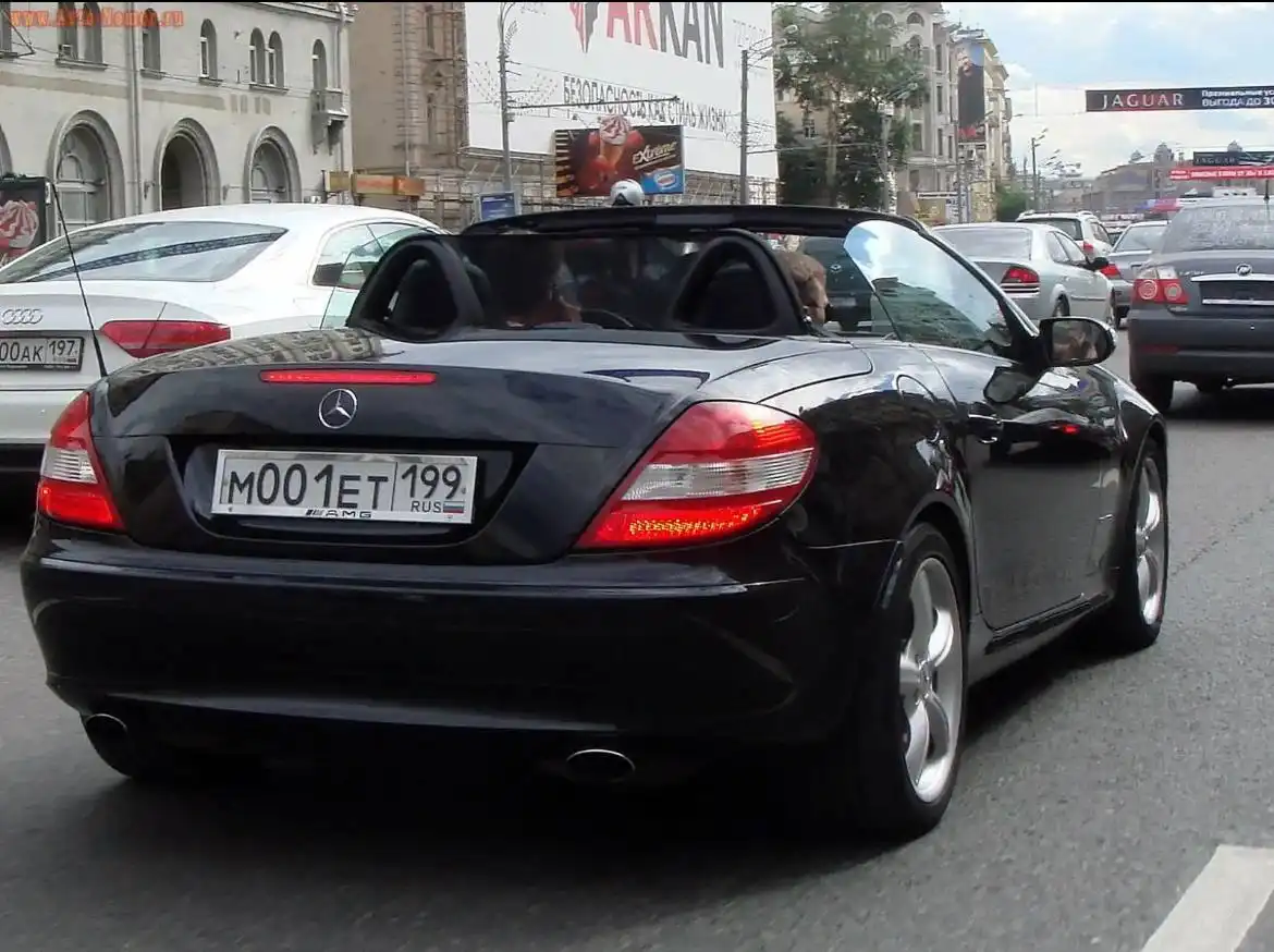 Продажа госномера М001ЕТ192 - Номера (Госномера) в Москва