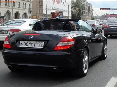 Продажа госномера М001ЕТ192 - Номера автомобильные в Москва