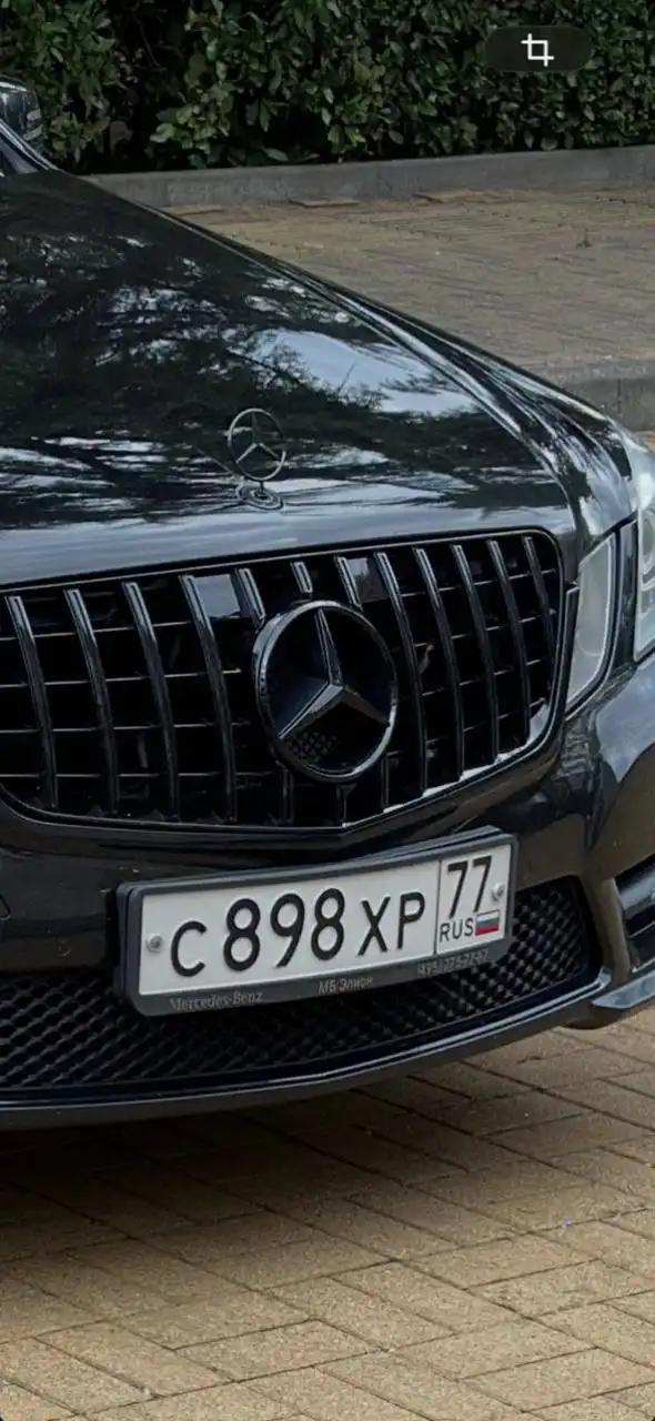 Продажа госномера С898ХР72 - Госномера (Госномера) в Москва