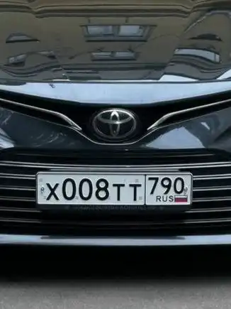 Продажа госномера Х008ТТ790 - Регистрационные знаки (Госномера) в Москва