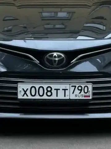 Продажа госномера Х008ТТ790 - Номера автомобильные в Москва