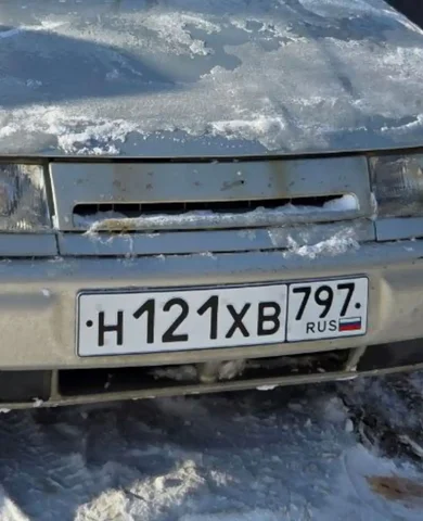 Продажа госномера Н121ХВ797 - Номера автомобильные в Москва