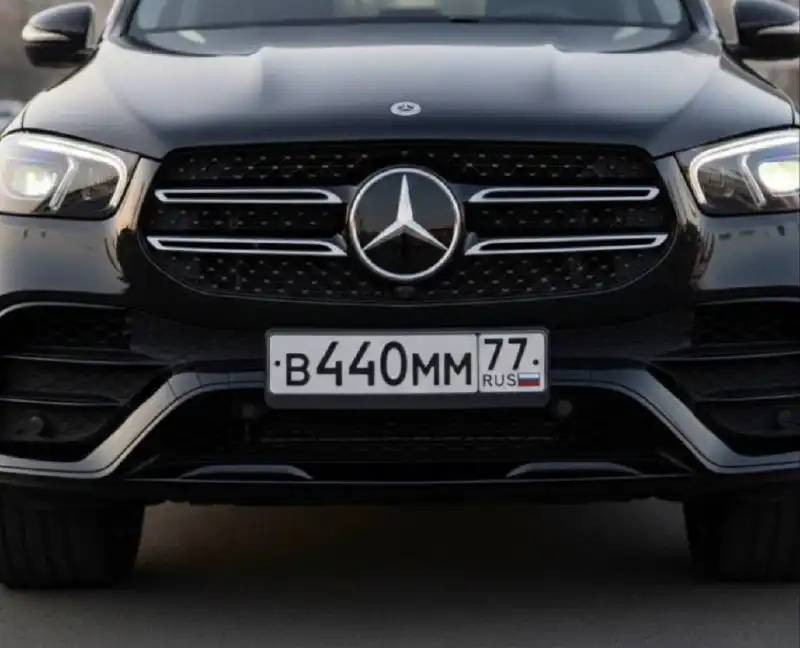 Продажа госномера В440ММR - Номерные знаки (Госномера) в Москва