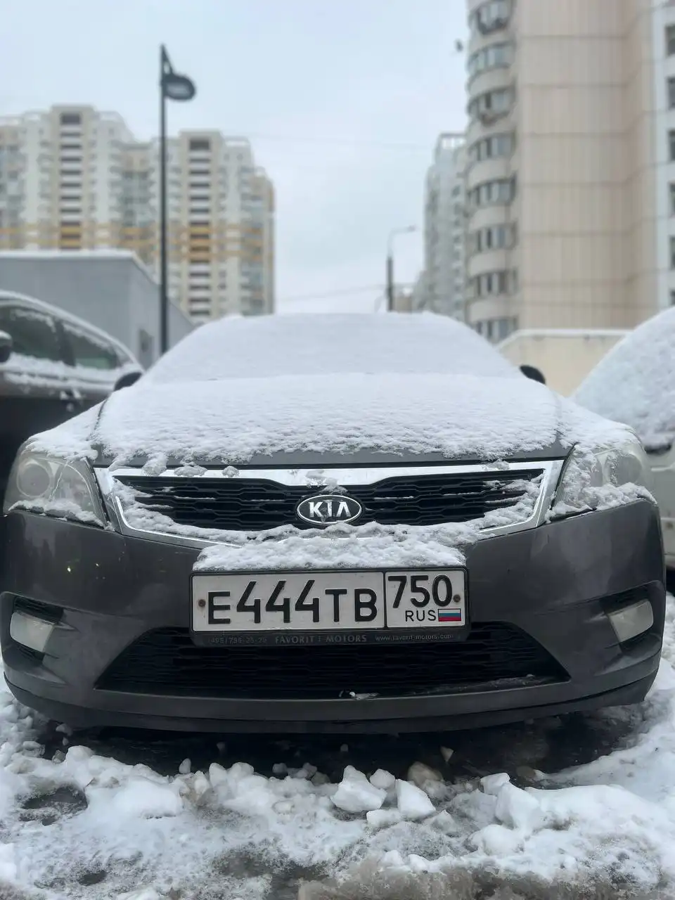 Продажа госномеров (2 шт.) - Е444ТВ750, Е444ТВ - Госномера в Москва