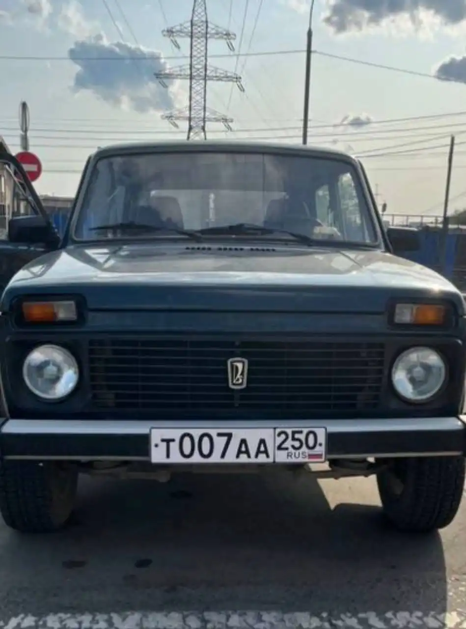 Продажа госномера Т007АА250 - Номера (Госномера) в Москва