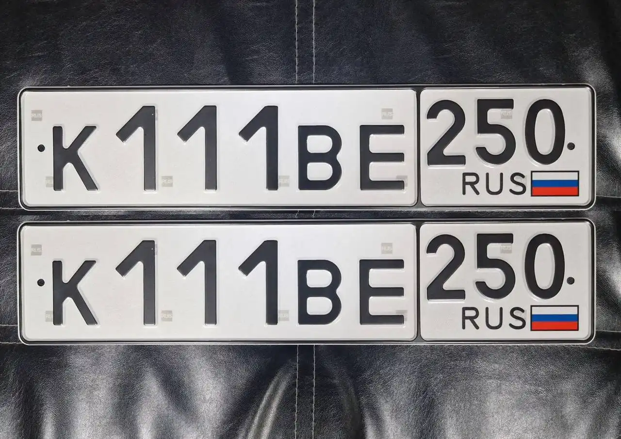 Продажа госномера К111ВЕ - Номера (Госномера) в Москва