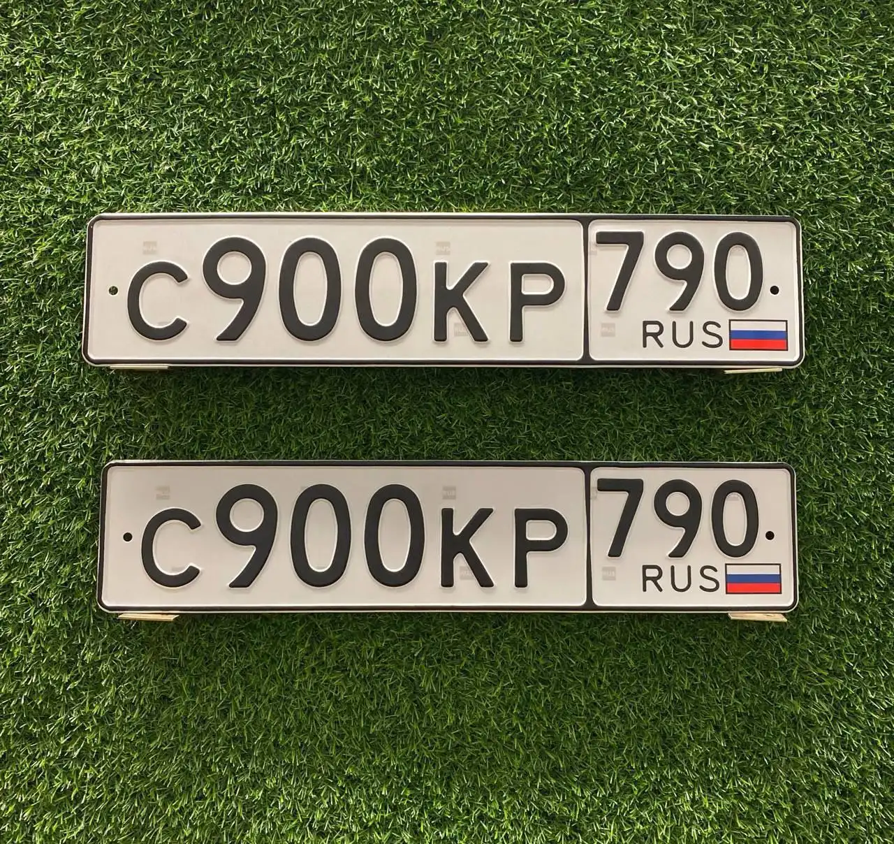 Продажа госномера С900КР790 - Госномера (Госномера) в Москва