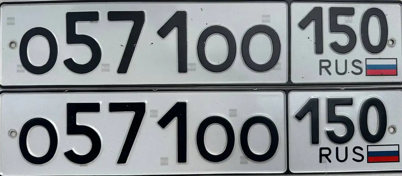 Продажа госномеров 77 97 99 в Москве - Номера (Авто) в Москва