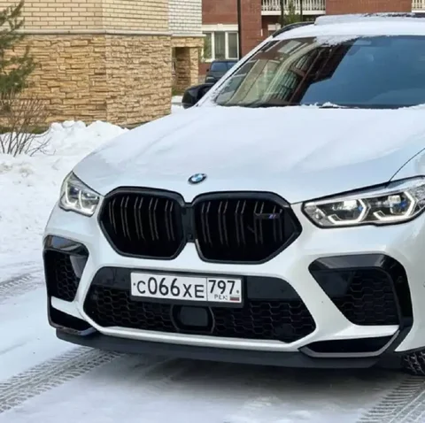 Продажа автомобильных номеров С066ХЕ797 и СХЕ 066/797 - Номера в Москва