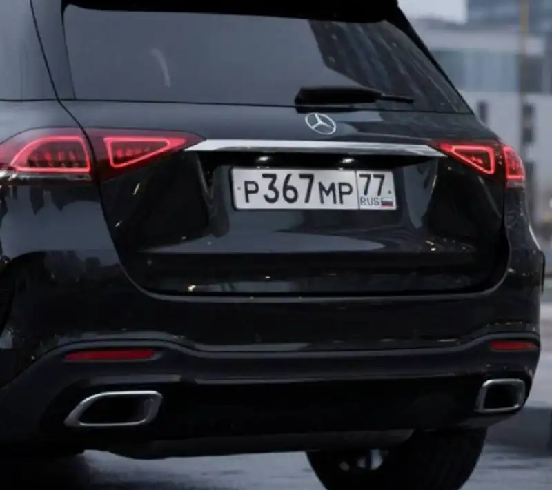 Продажа госномера Р367МР77 - Номера (Госномера) в Москва